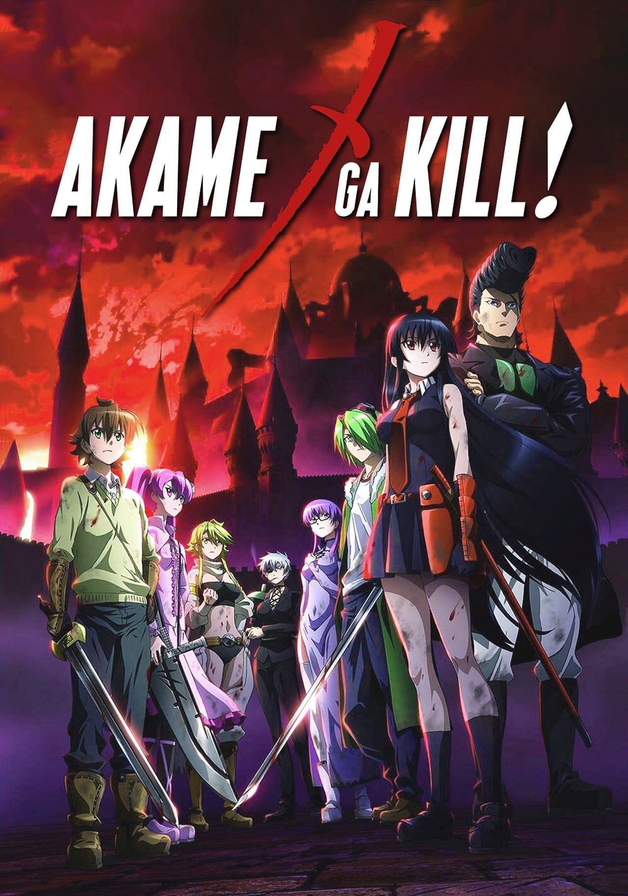 Akame Ga Kill! (Image via Studio White Fox) Eren in Atta
