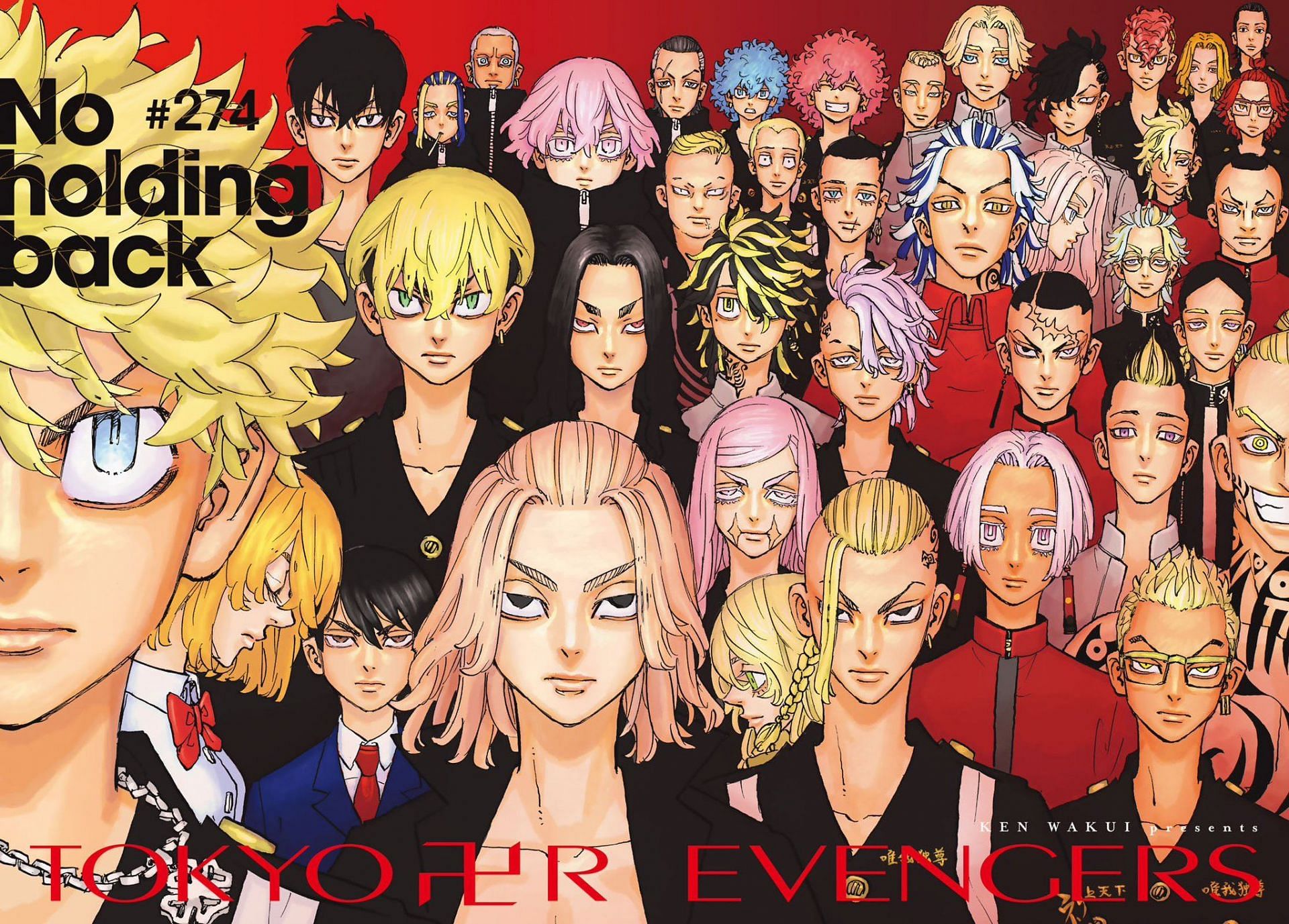 Cover of Tokyo Revengers chapter 274 (Image via Ken Wakui/ Kodansha)