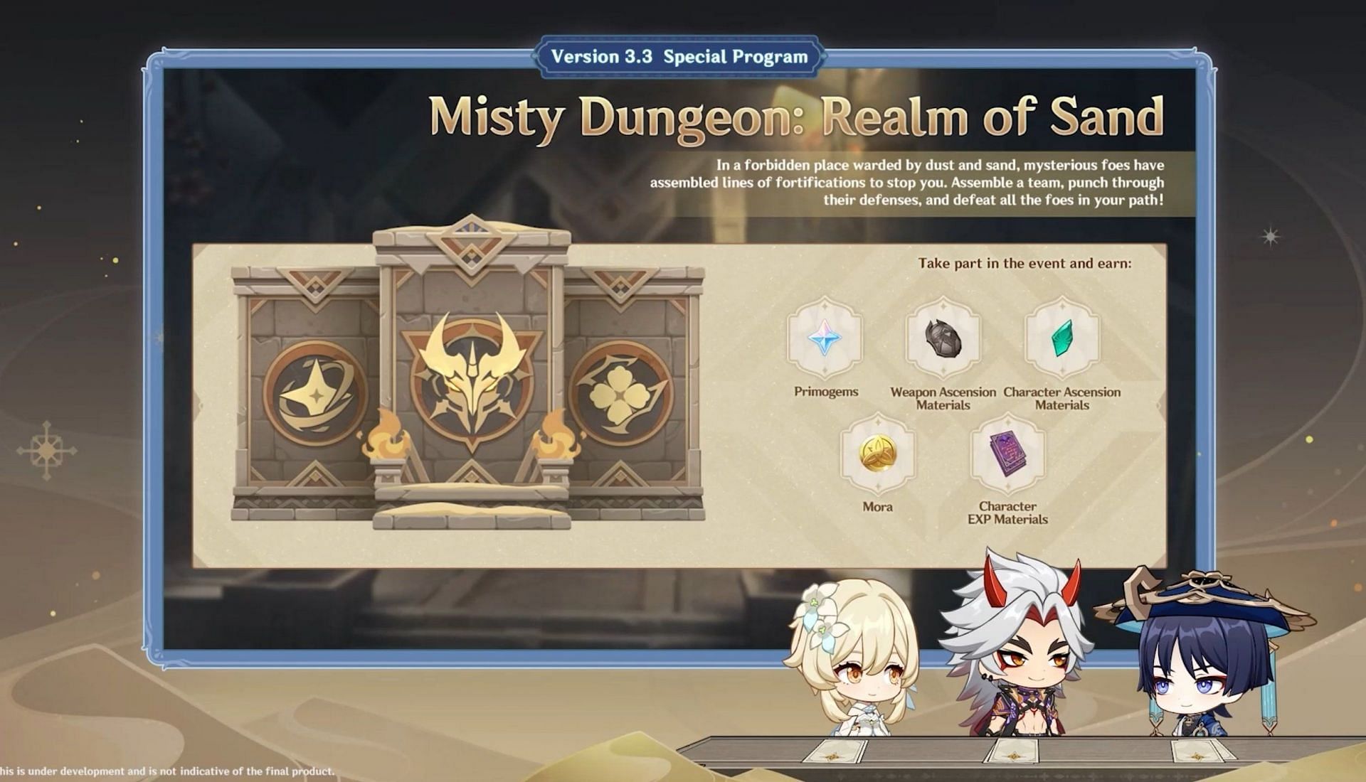 Misty Dungeon: Real of Sand (Image via HoYoverse)