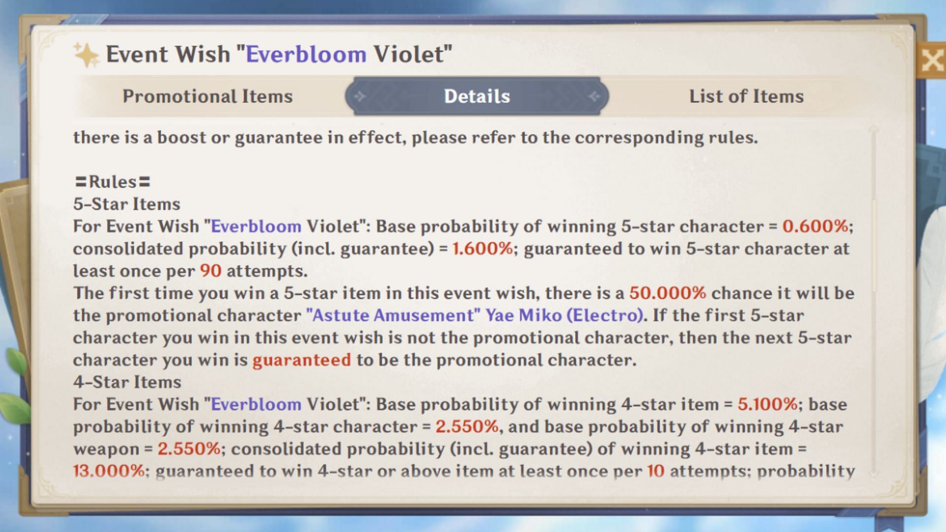The game lists some of the important information under &quot;Details&quot; (Image via HoYoverse)