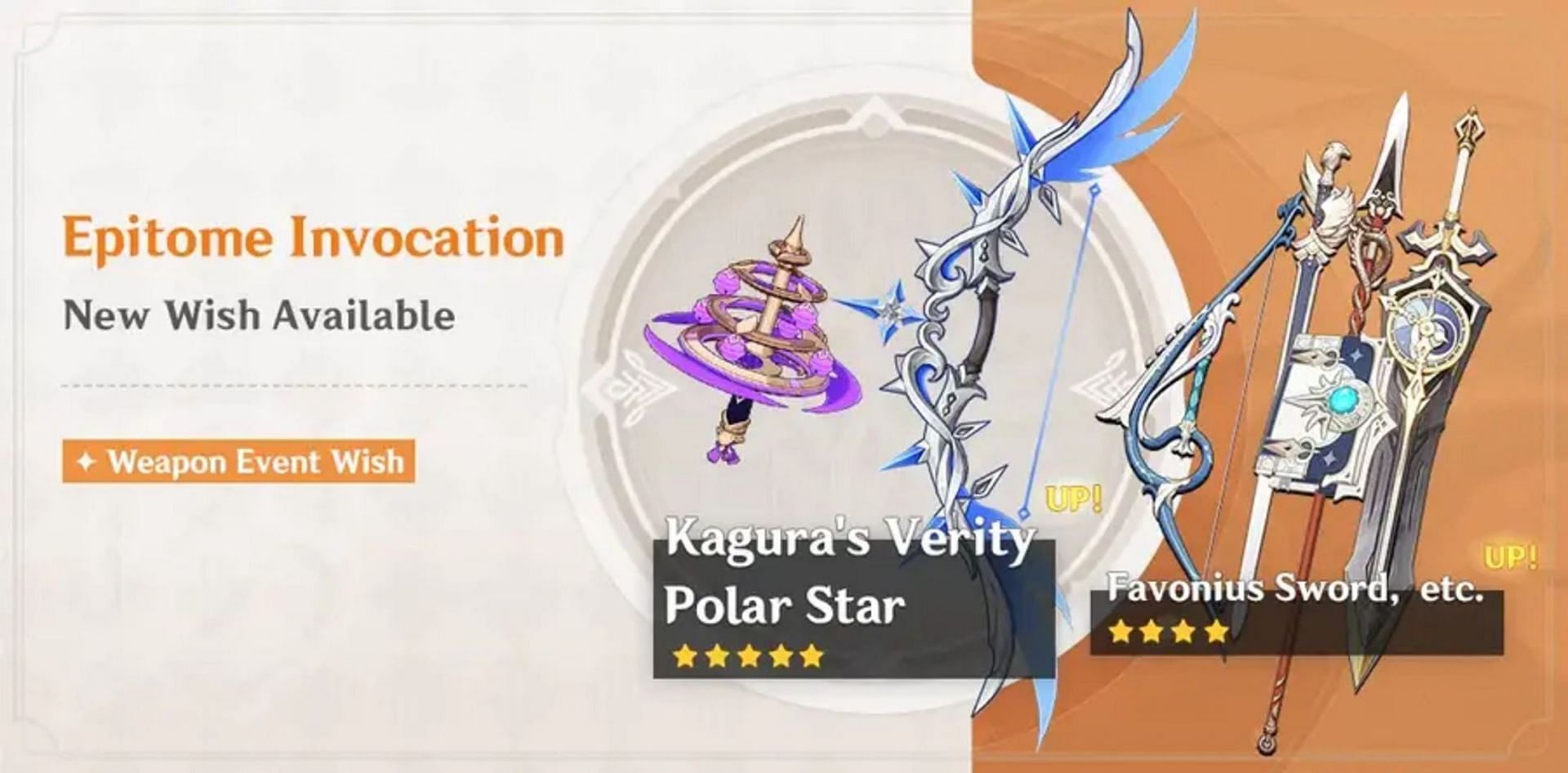 These two 5-star weapons are available to summon (Image via Genshin Impact)