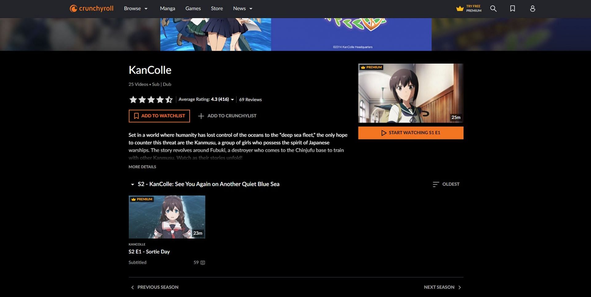 You can watch it on Crunchyroll (Image via Crunchyroll)