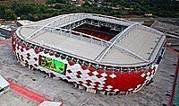 Stadium Spartak in Moscow (cropped).jpg