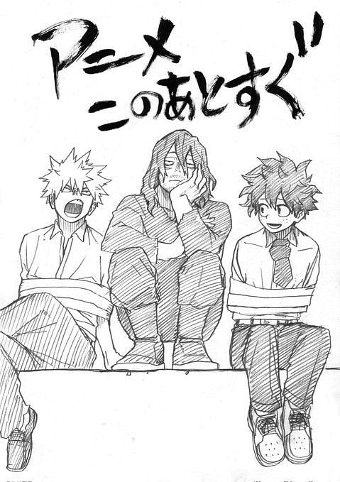 My Hero Academia Horikoshi’s Latest Sketch Features Deku Bakugo And Aizawa