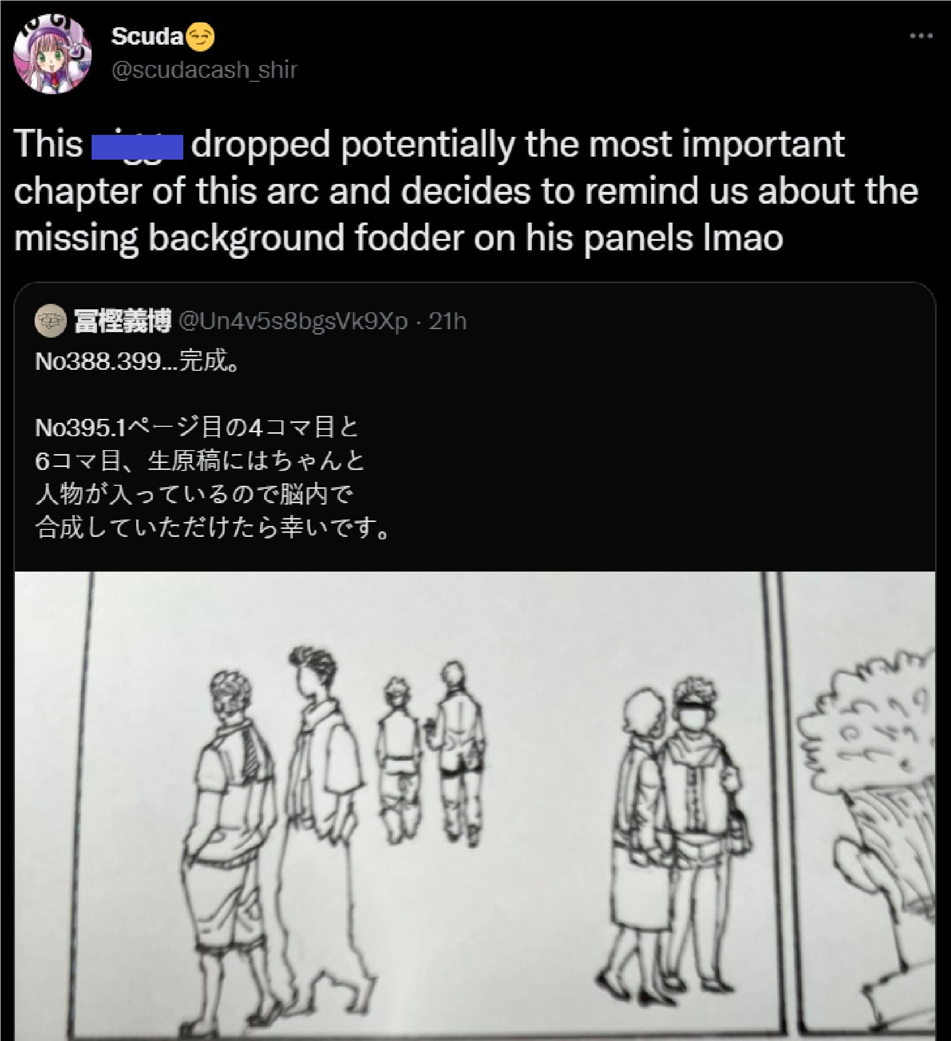 Fans react to Togashi&#039;s post (Image via Sportskeeda)