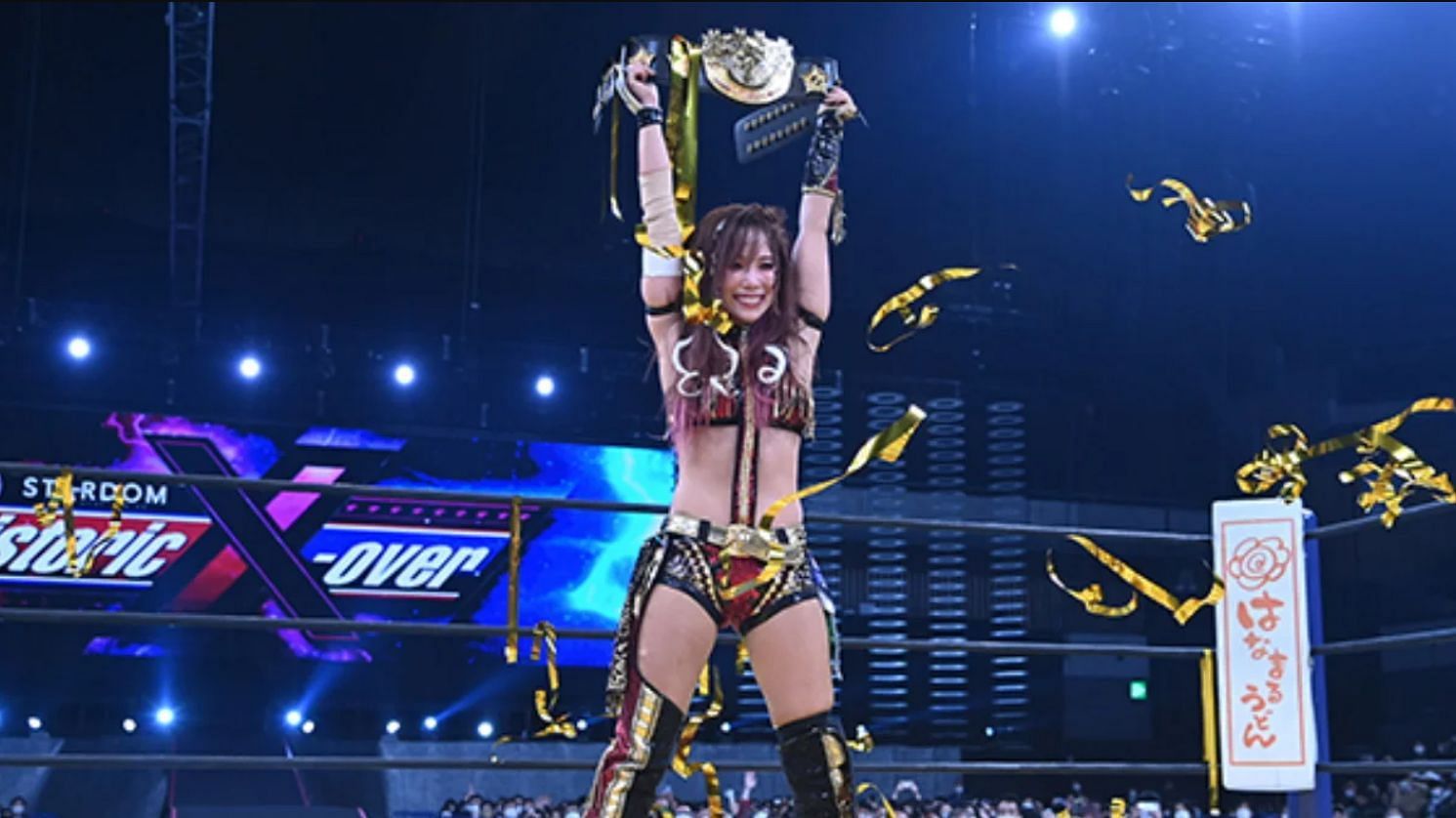 Kairi became the first-ever IWGP Women