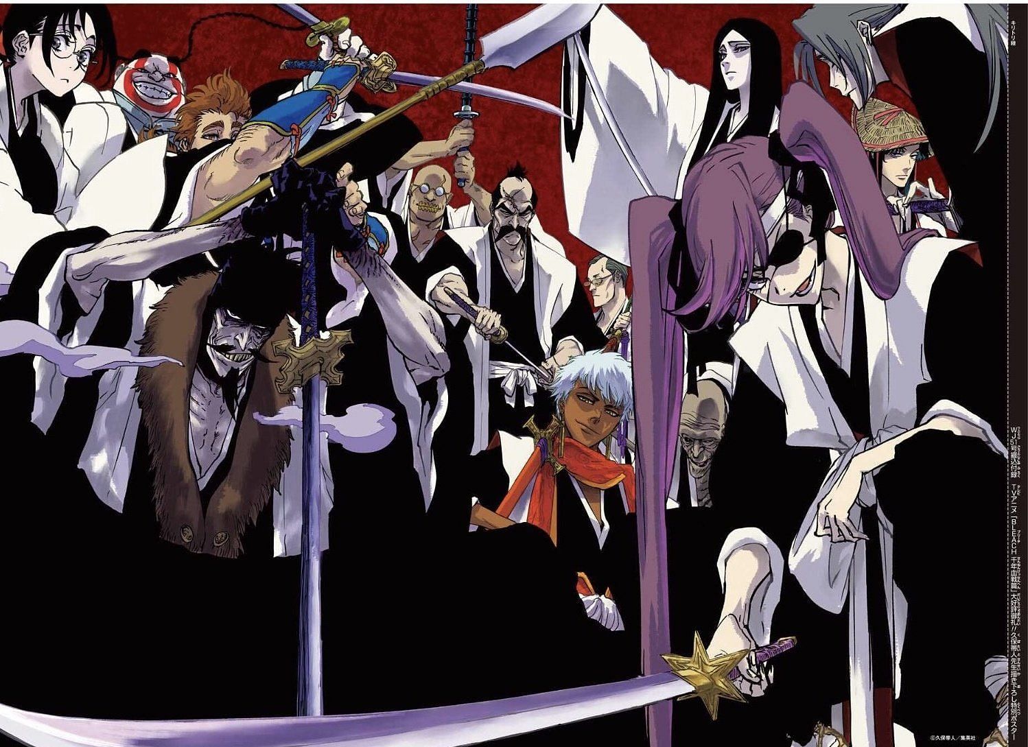 Bleach Bleach Tybw Episode Shows First Gen Gotei In Action In An Anime Original Flashback