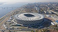 Volgograd arena aerial view 1.jpg