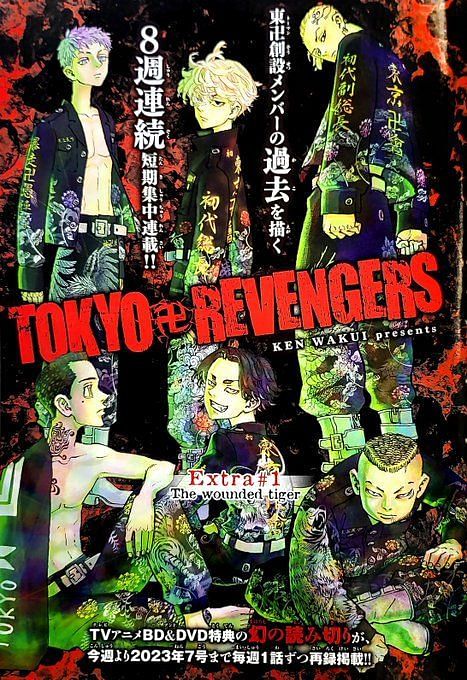 NV99, Tokyo Revengers: Capítulo final será lançado em novembro deste ano, Flow Games