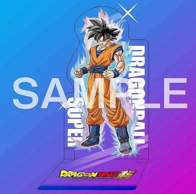 Dragon Ball Son Goku