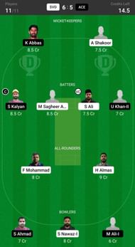 Fantasy suggestion #2