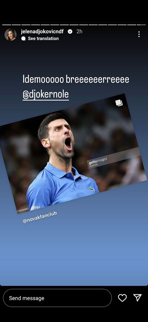 Novak Djokovic's wife reacted to his semifinal win over Stefanos Tsitsipas