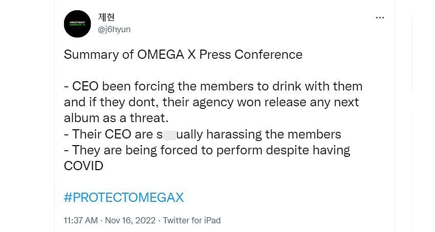 Key Highlights of the Press Conference (Image via Twitter/@j6hyun)