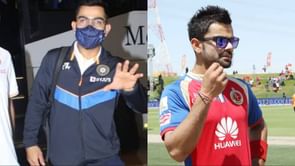 3 times Virat Kohli's privacy was invaded