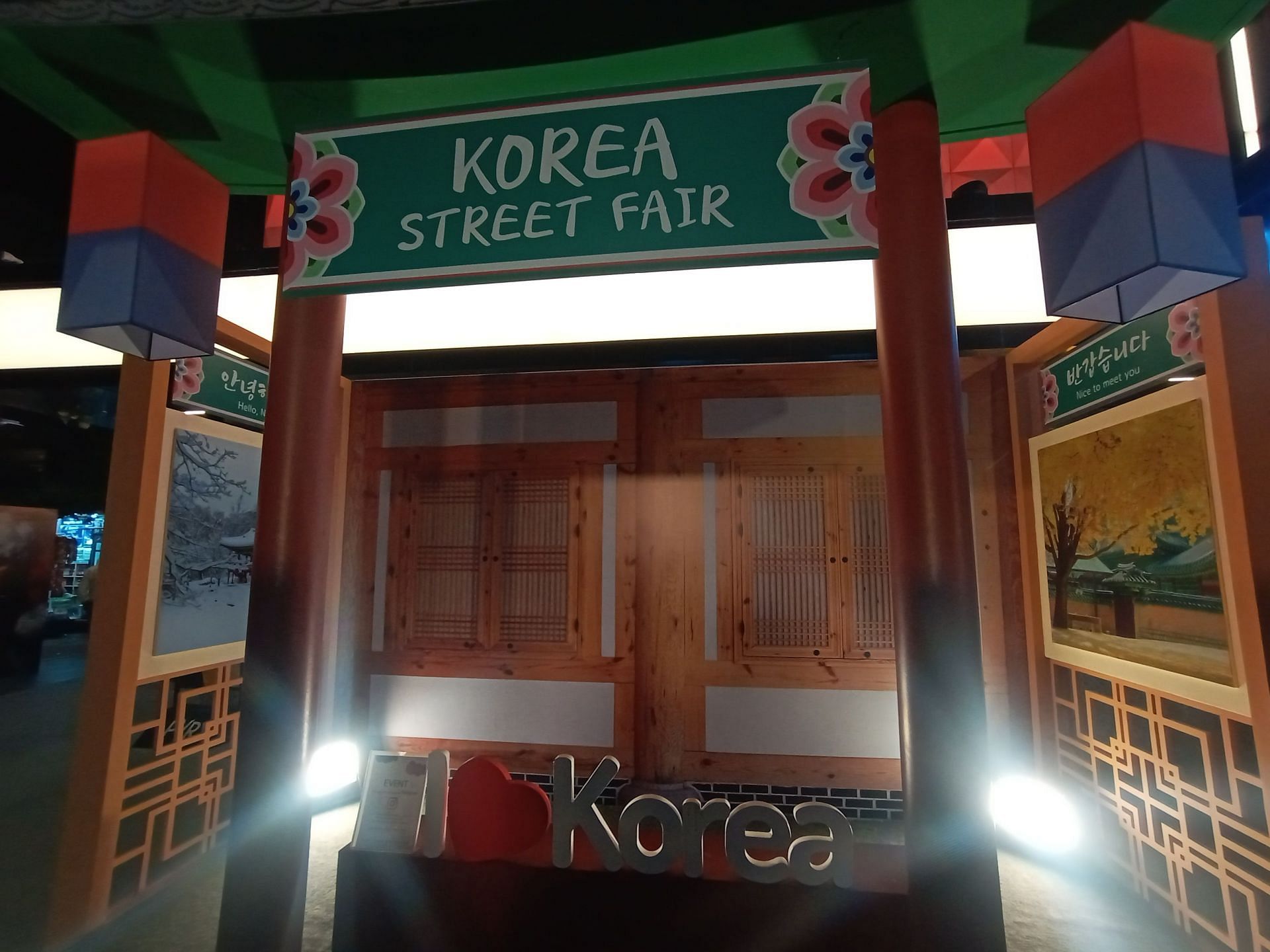 2022 Korea Street Fair (Image via Sportskeeda)