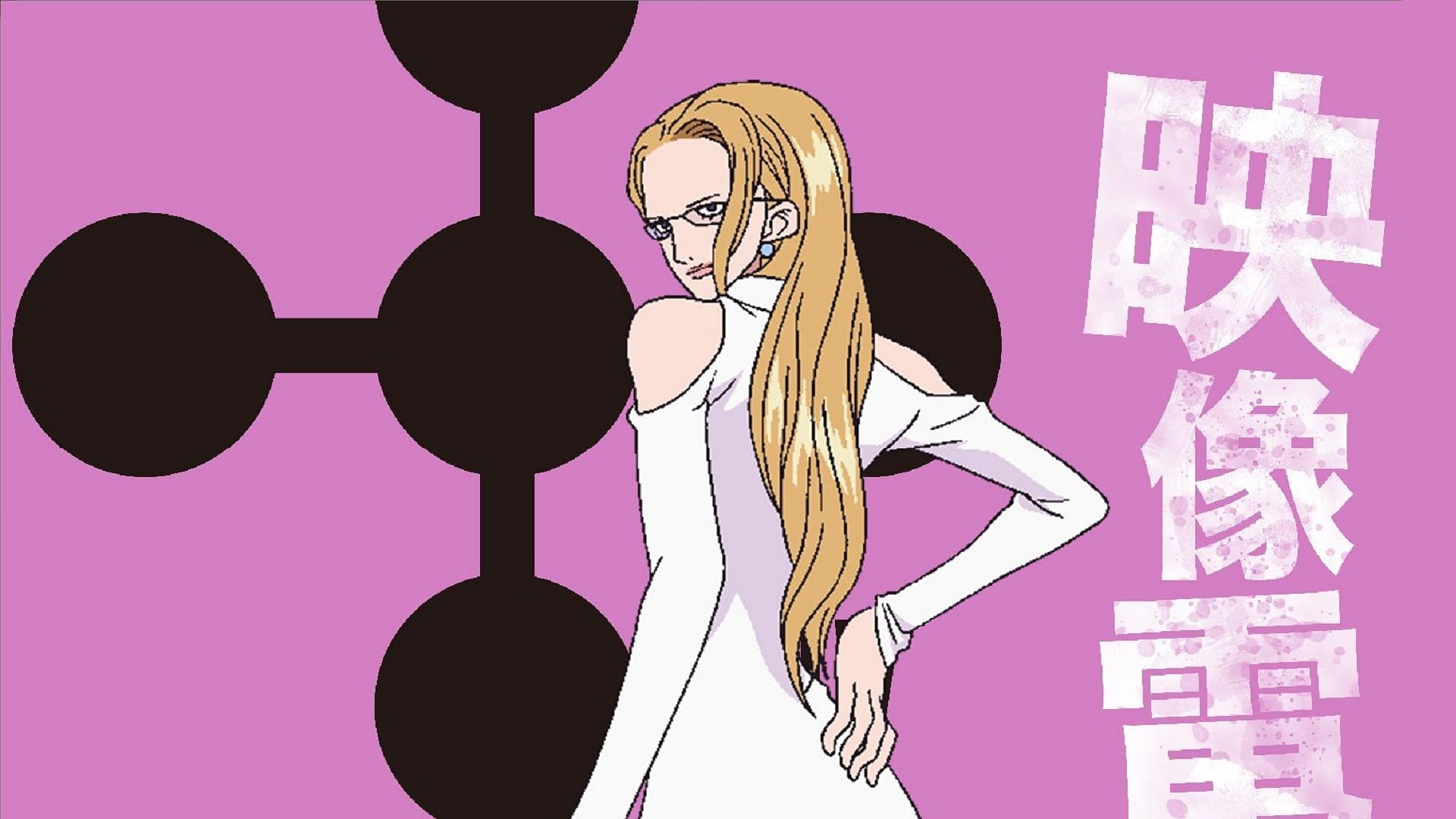 Gismonda, One Piece Wiki