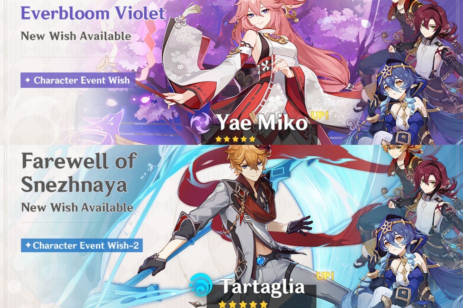 Genshin Impact weapons banner for Childe & Yae Miko Kagura's verity