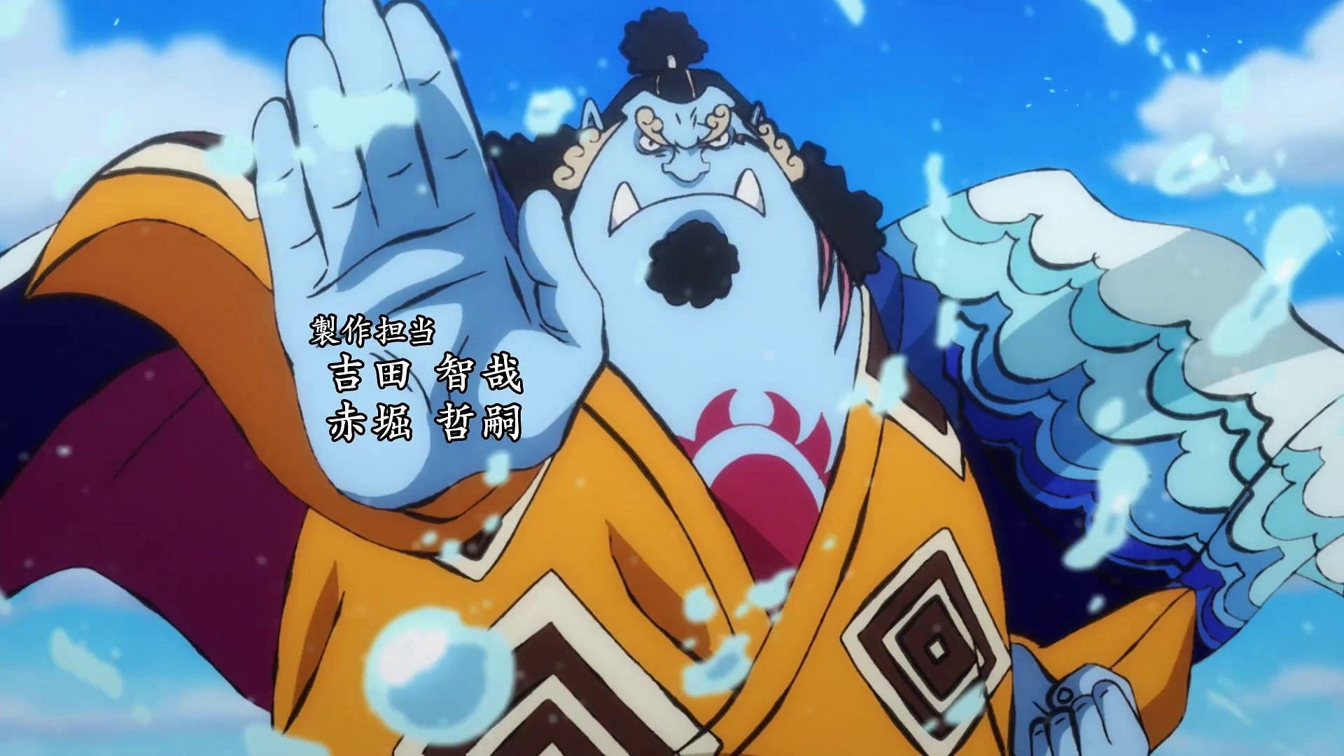 Jinbe as seen in the series&#039; anime (Image via Toei Animation)