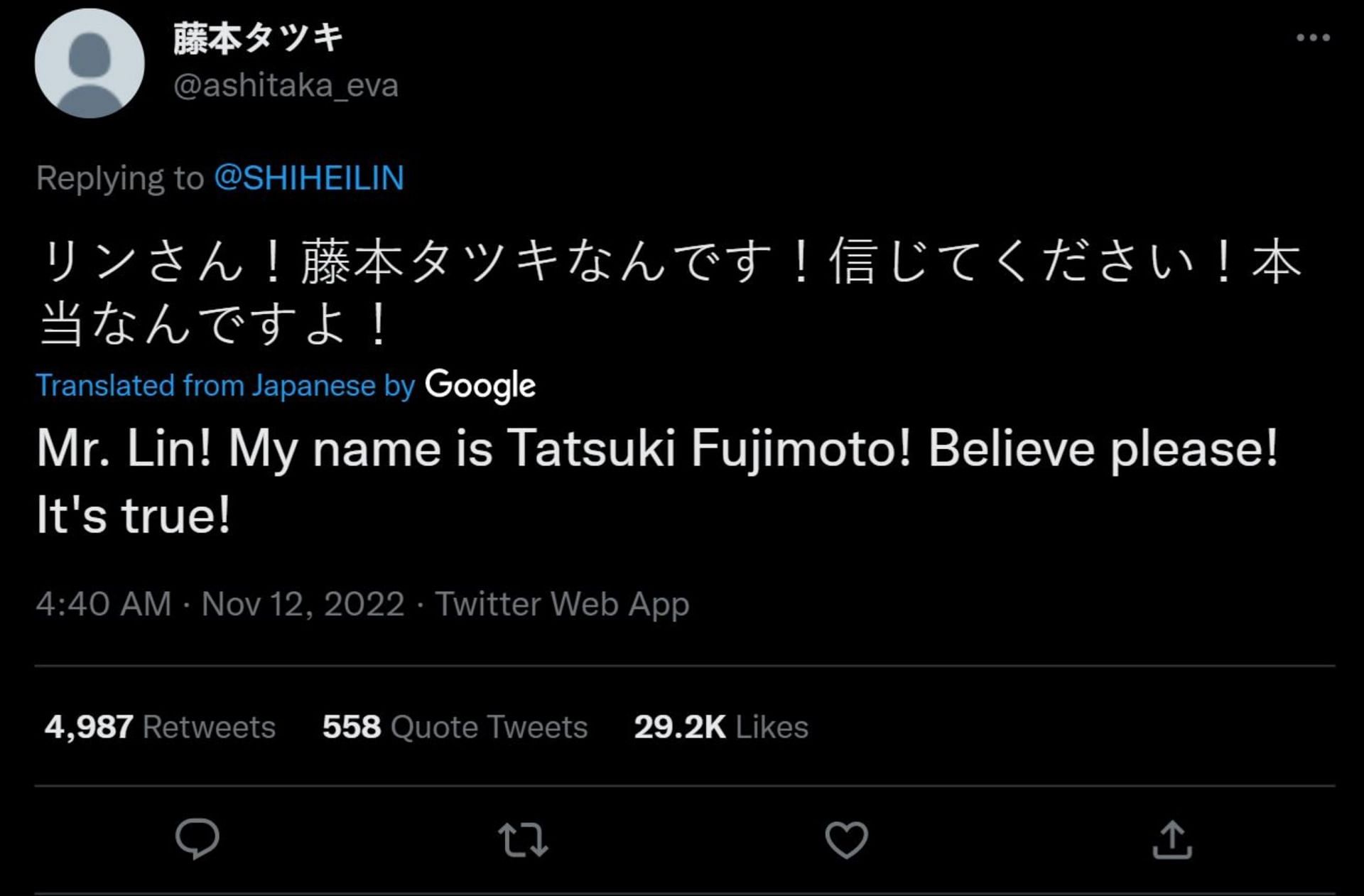 Screenshot of Tatsuki Fujimoto&#039;s tweet (Image via Sportskeeda/Twitter)