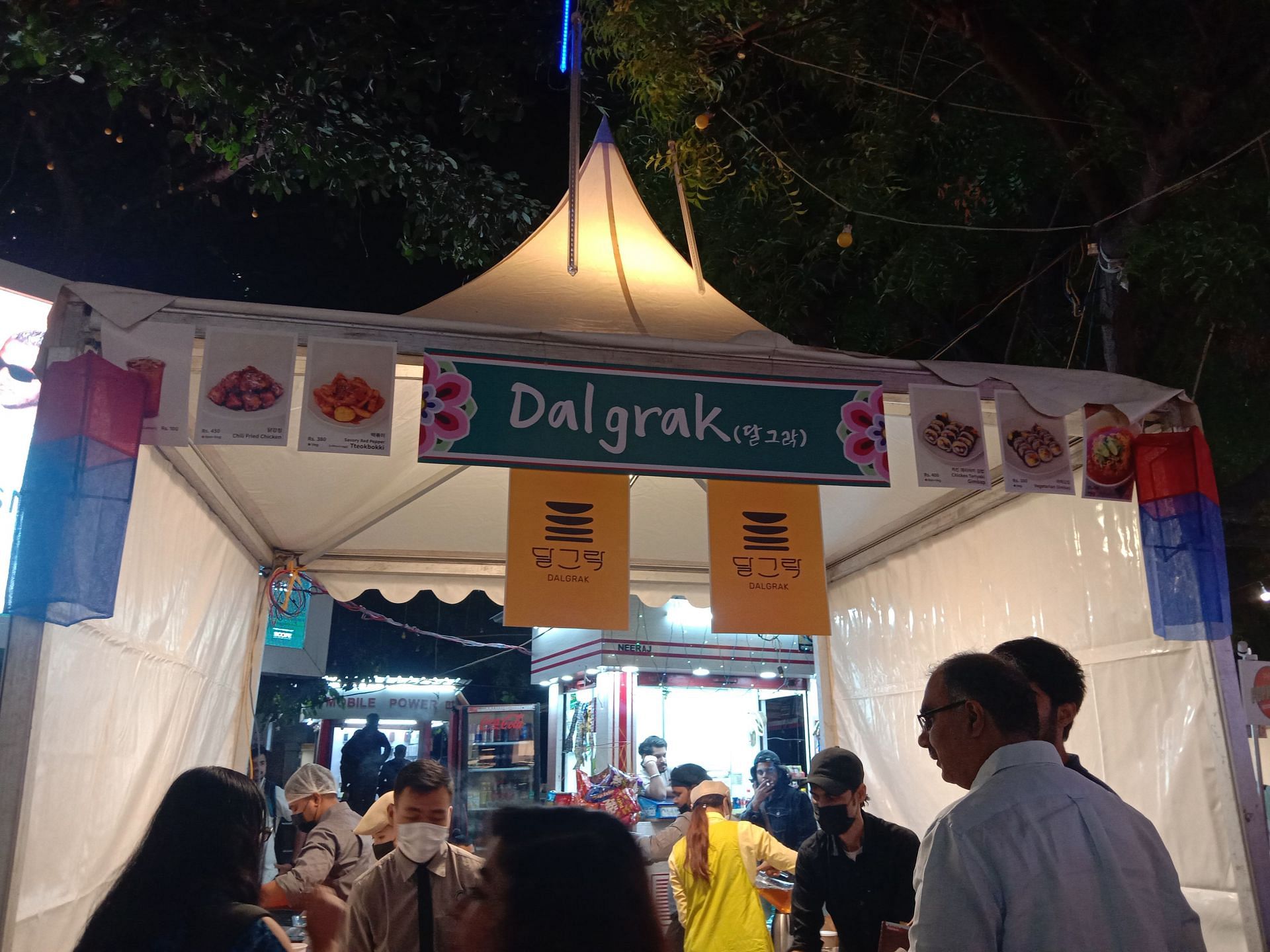 Korean food from Dalgrak at 2022 Korea Street Fair (Image via Sportskeeda)