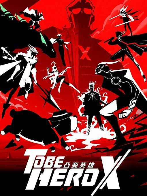 To Be Hero X Expected release date, trailer, what to expect and more