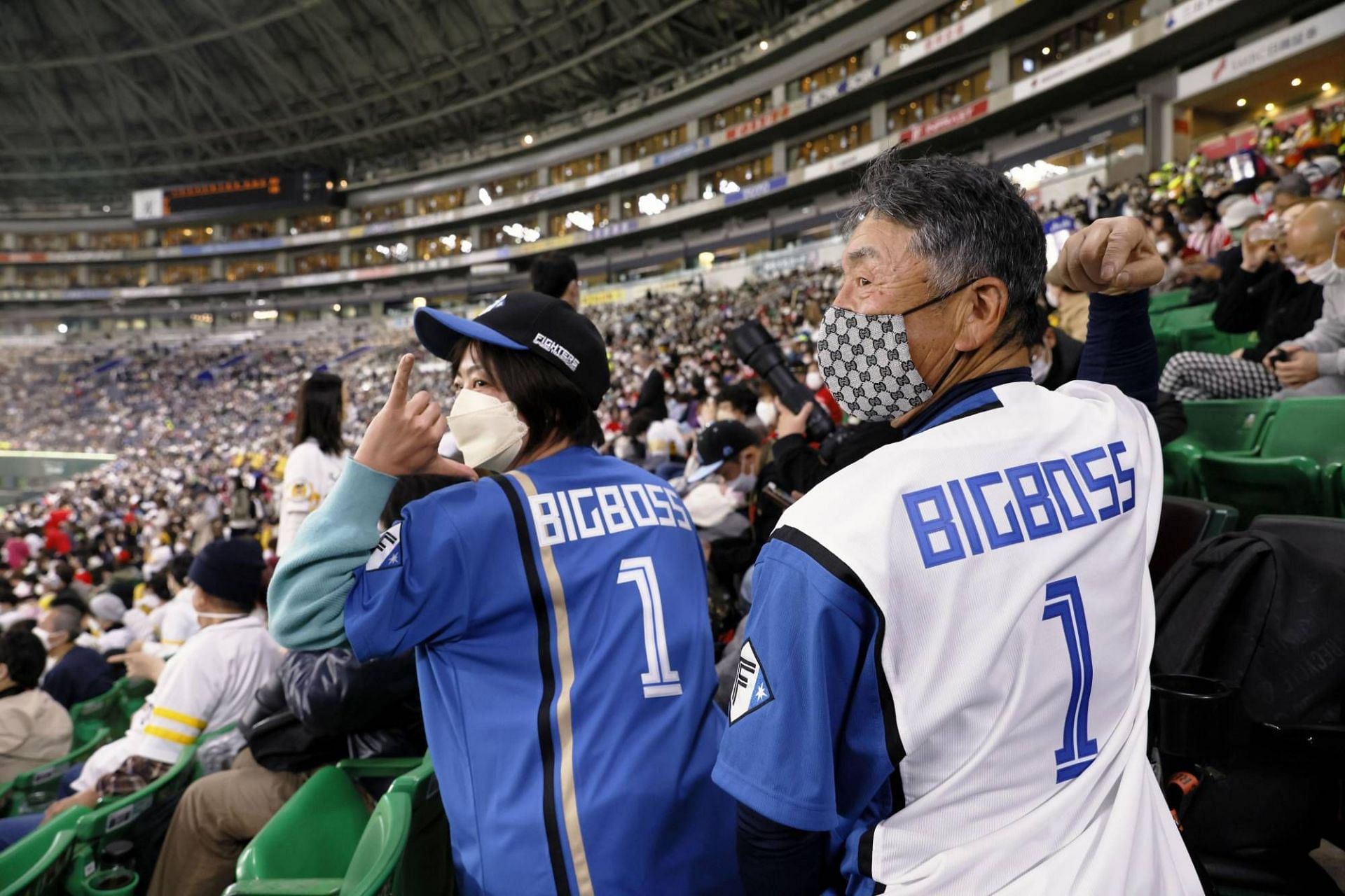 Nippon-Ham fans donning the BIGBOSS jersey (Image from Kyodo)