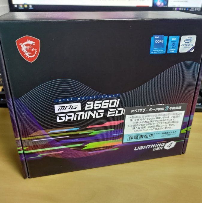 ATX vs MicroATX vs ITX Which motherboard size is right for you?
