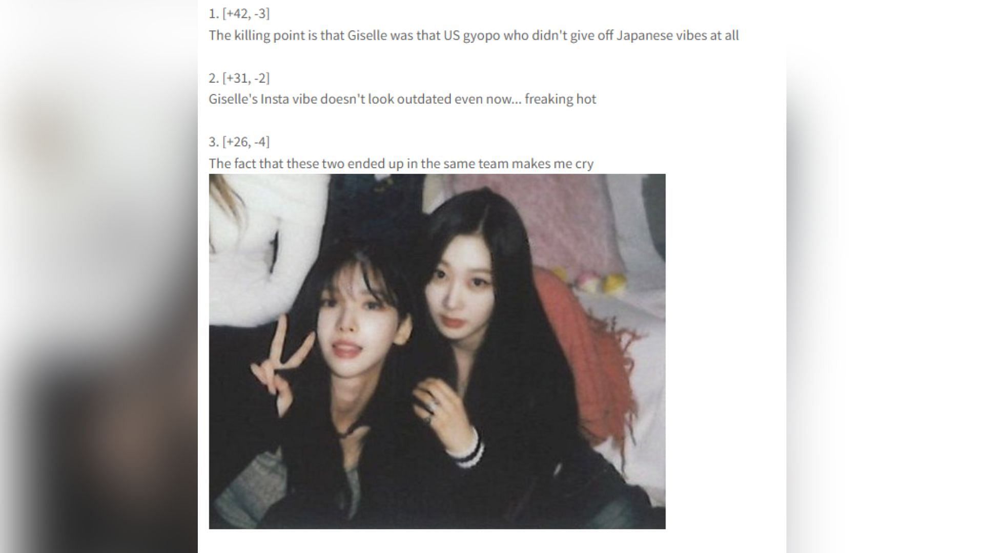 K-netizens&#039; comment on aespa members&#039; predebut Instagram accounts (Image via pannchoa)