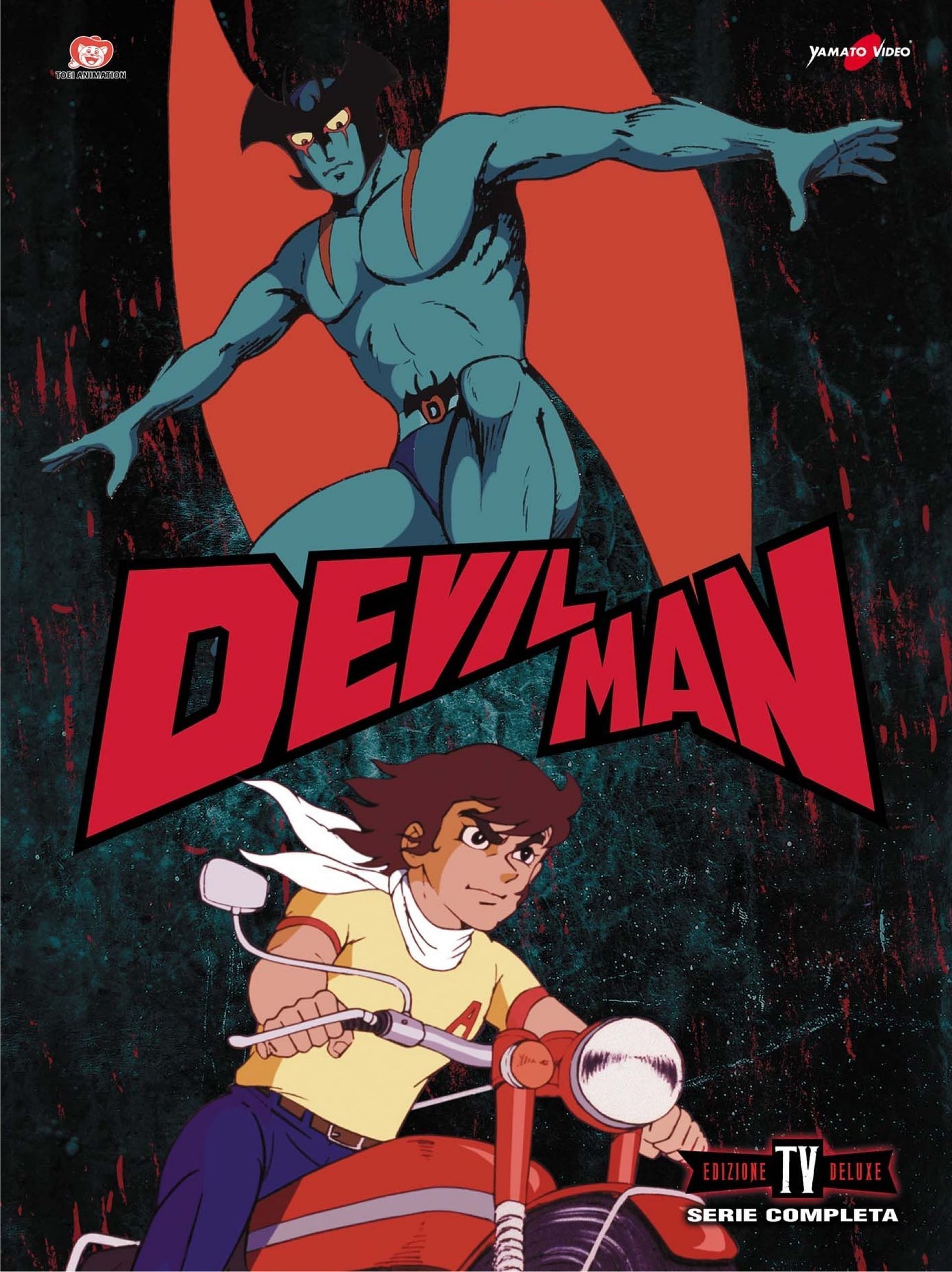 Devilman anime cover (Image via Toei Animation)