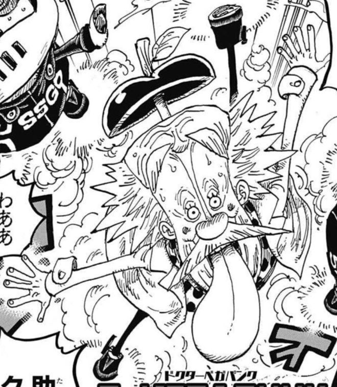 One Piece: Why Vegapunk can help Luffy activate Gear 6