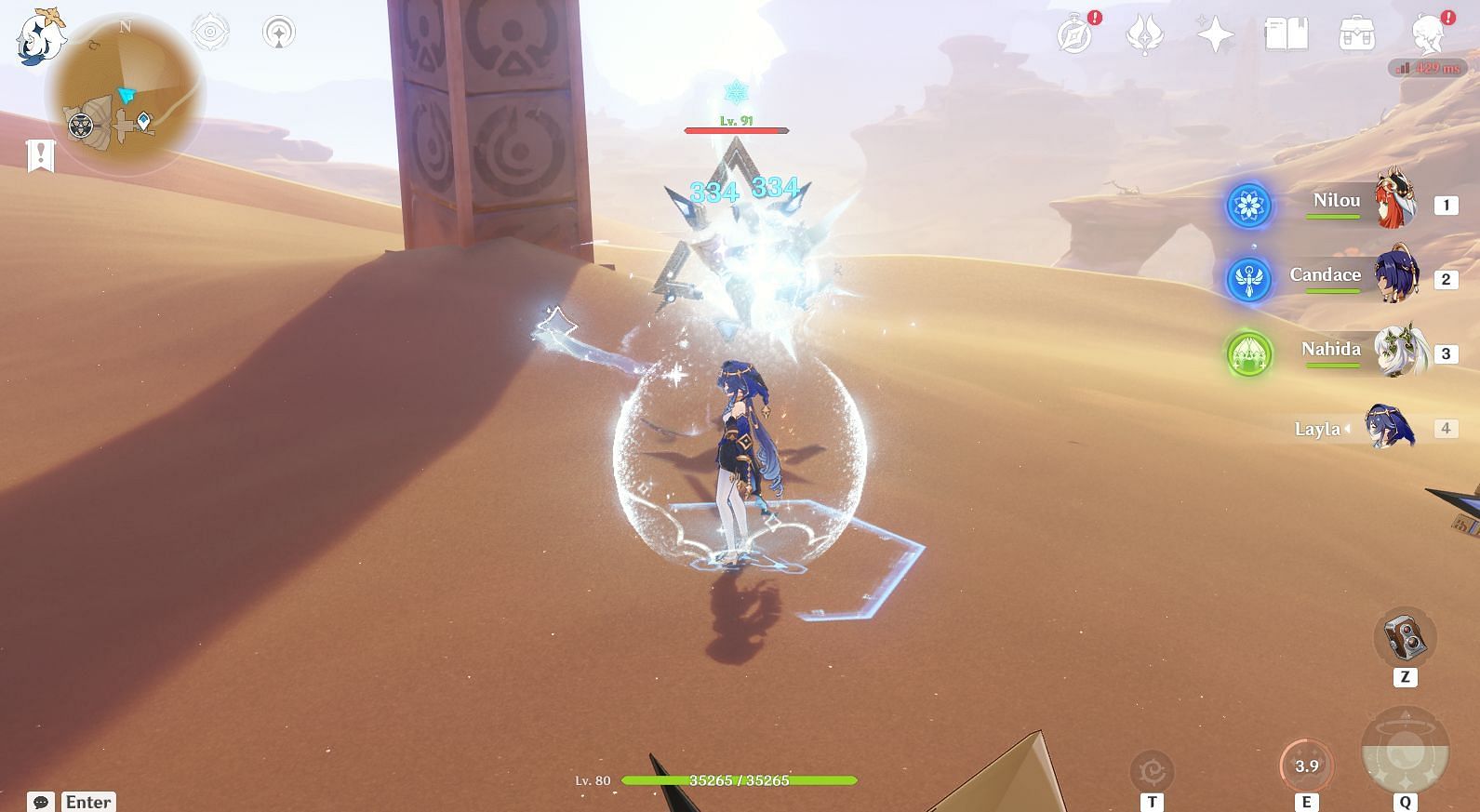 Night Star changed to Shooting Star and attacking the enemy (Image via HoYoverse)