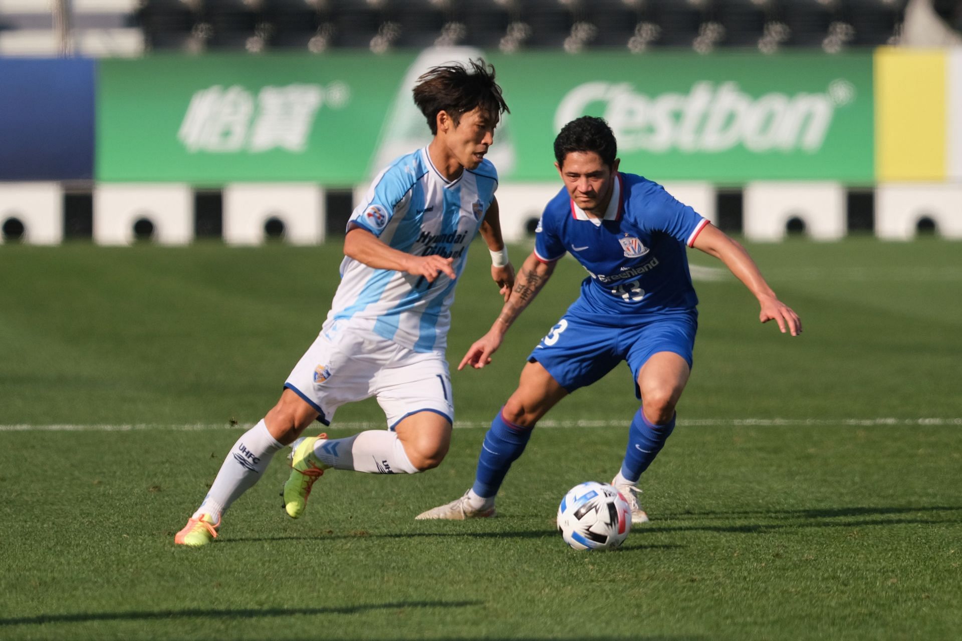 Shanghai Shenhua v Ulsan Hyundai - AFC Champions League Group F