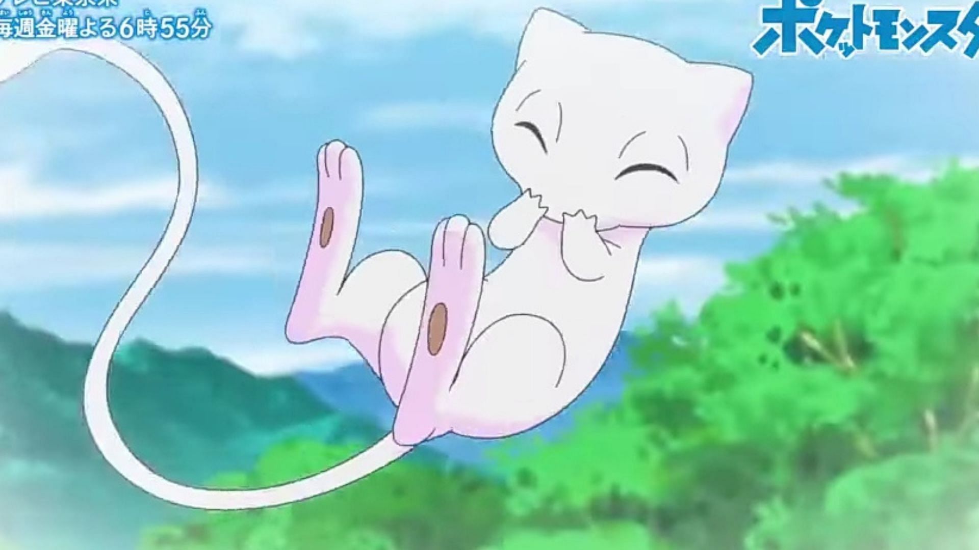Mew as seen in the anime (Image via OLM)