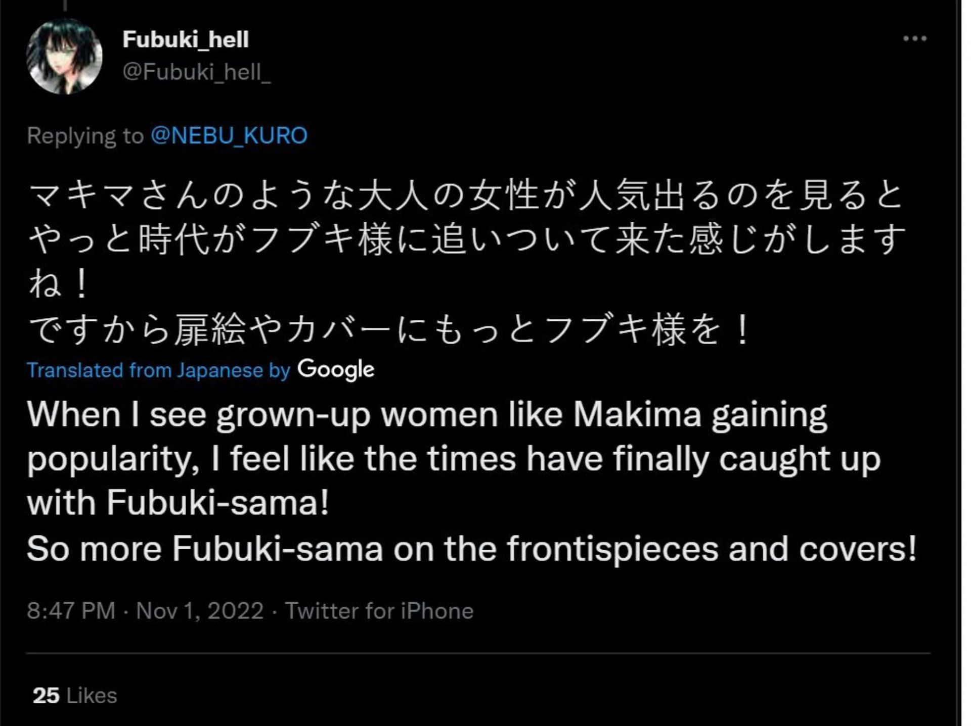 Screenshot of a fan's tweet comparing Makima and Fubuki (Image via Twitter/Sportskeeda)