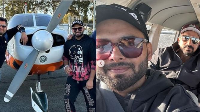 प्राइवेट जेट में घूमने निकले ऋषभ पंत, फैंस ने कहा- खेलने को नहीं मिल रहा तो अच्छा टाइमपास है