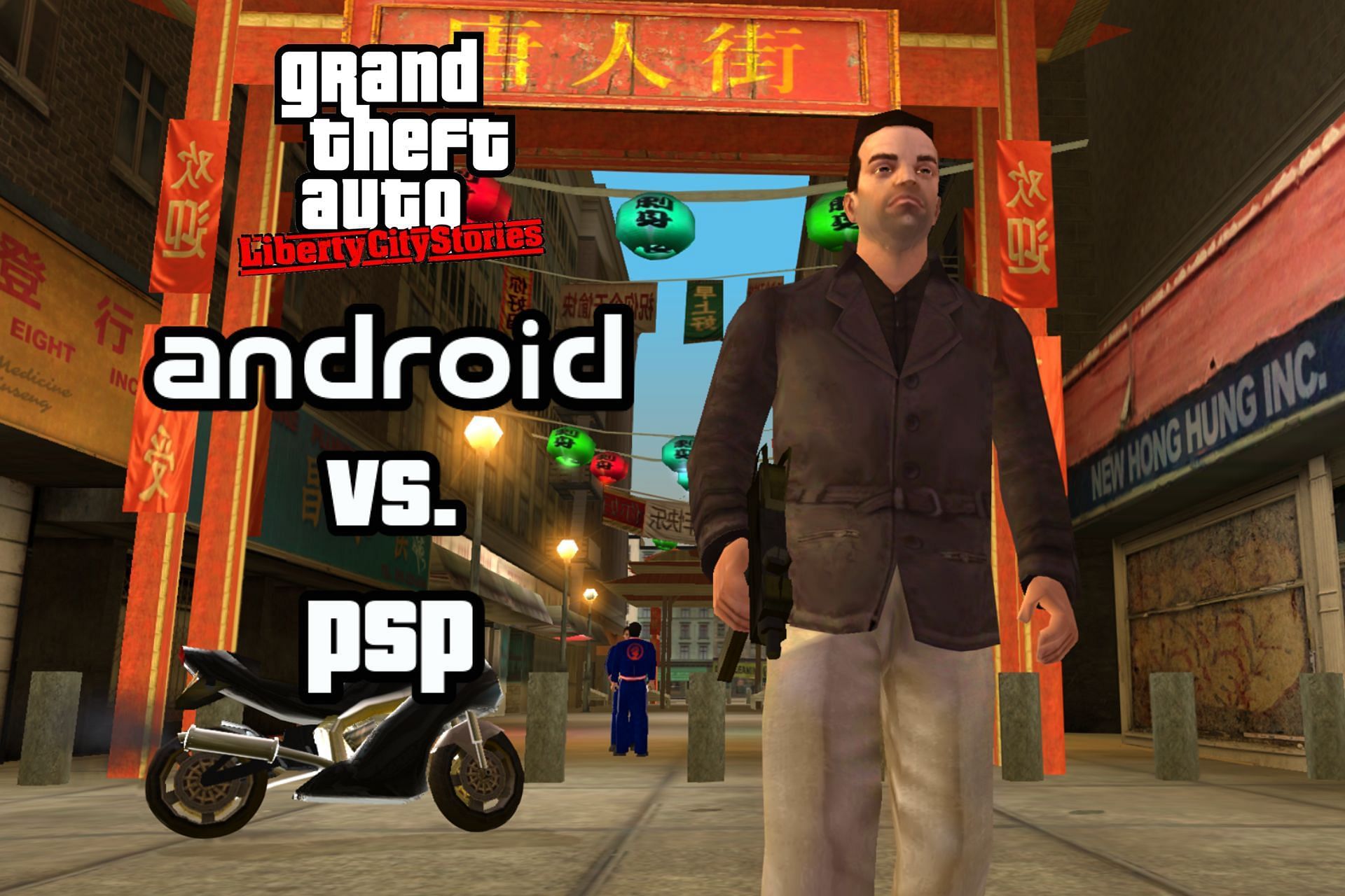 GTA Liberty City Stories cheat codes: PSP