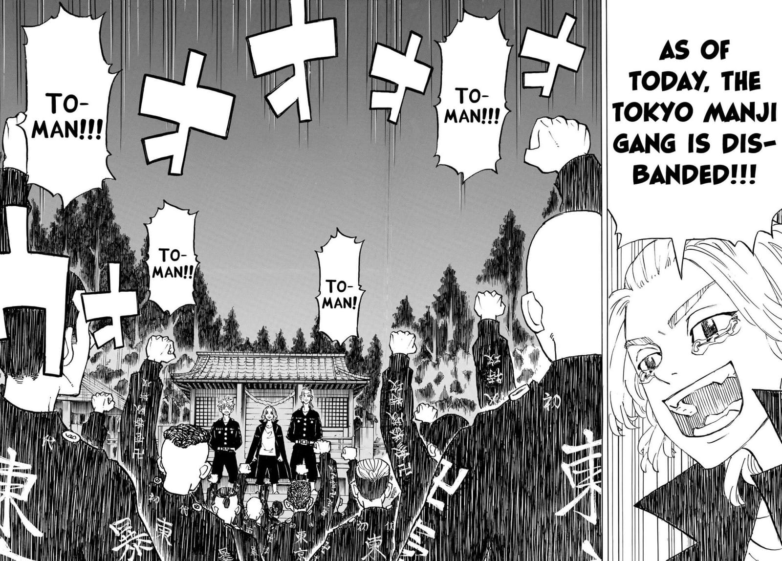 Tokyo Revengers chapter 277: Mikey and Takemichi’s final time leap