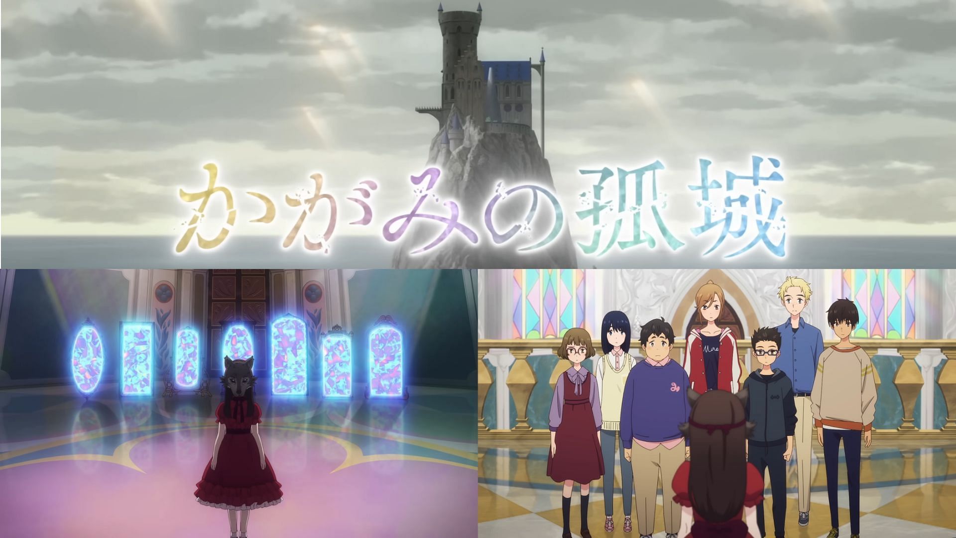 Trailer do filme anime Lonely Castle in the Mirror