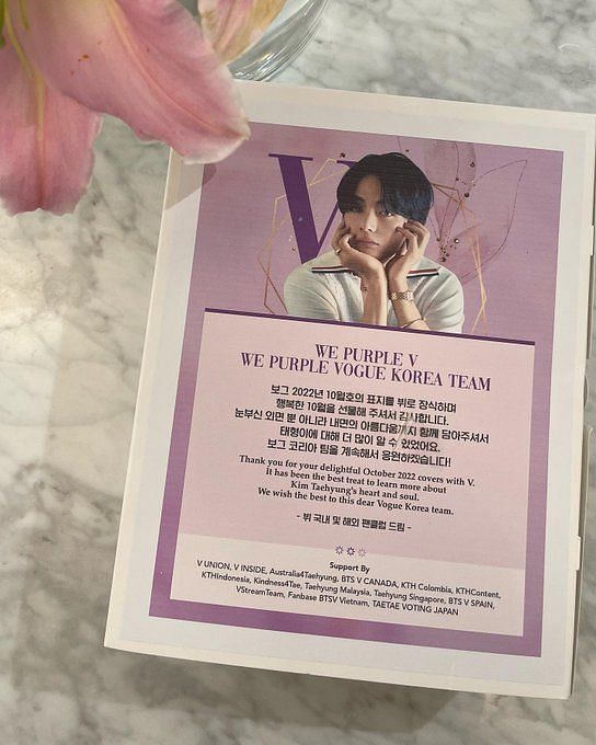 BTS We purple U - bts for vogue korea. 2020월8달 edition.