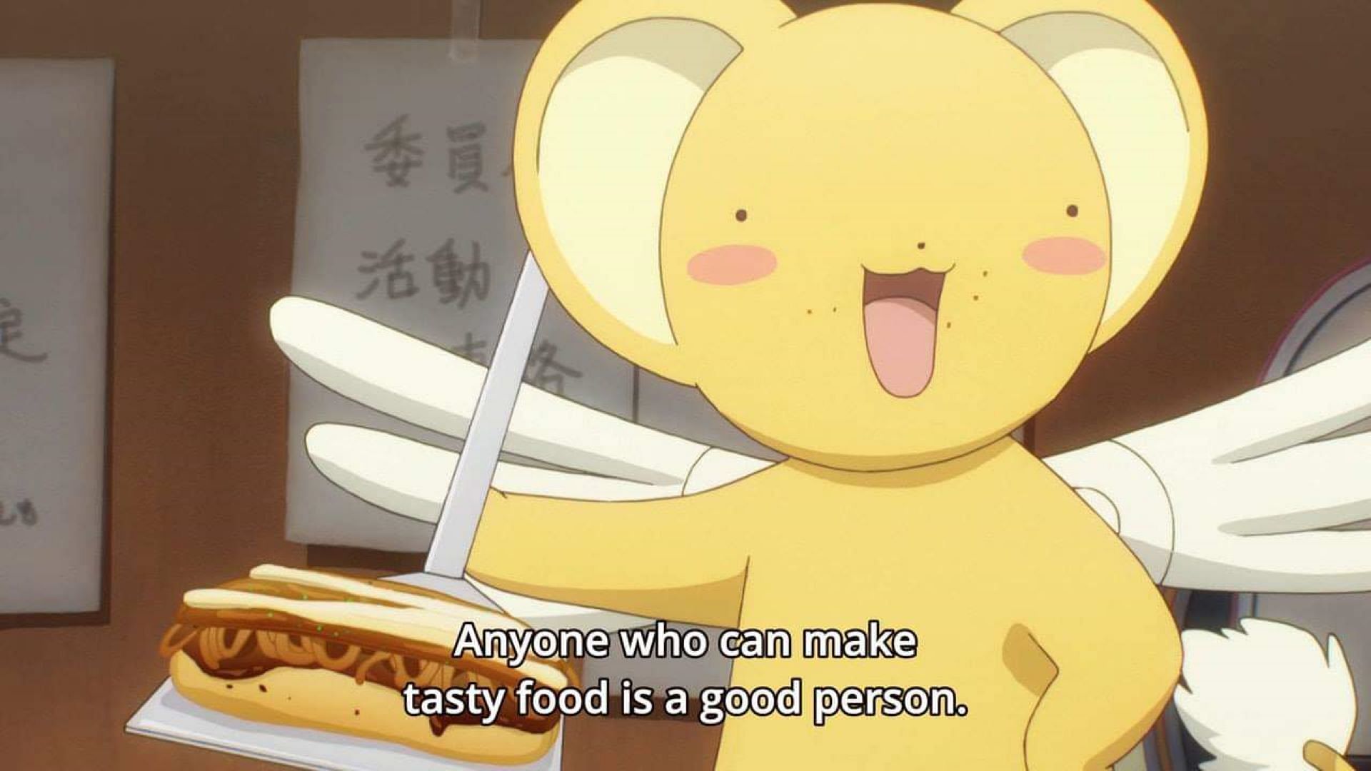 Kero&#039;s irrefutable logic. (Image via Studio Madhouse)