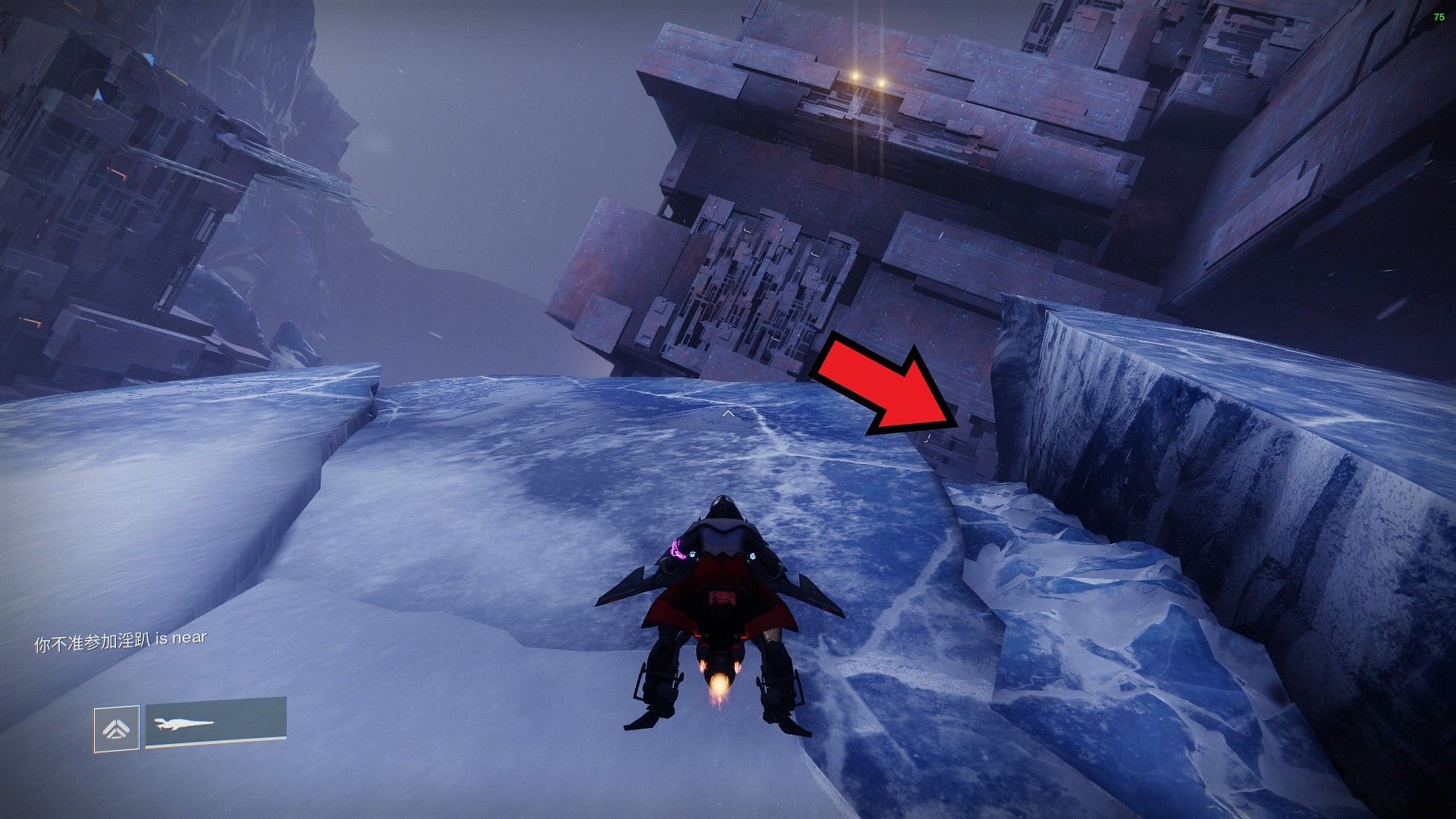 Amp location on Asterion Abyss (Image via Destiny 2)