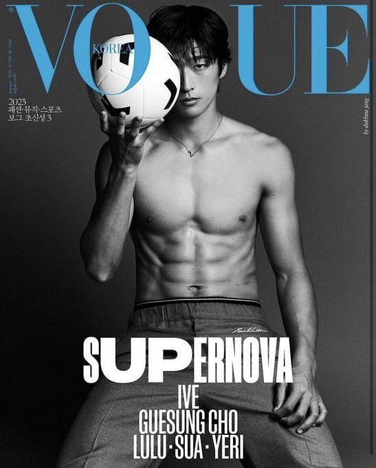 Calm down, babe: Viral footballer Cho Gue-sung's full Vogue photoshoot has  fans going wild