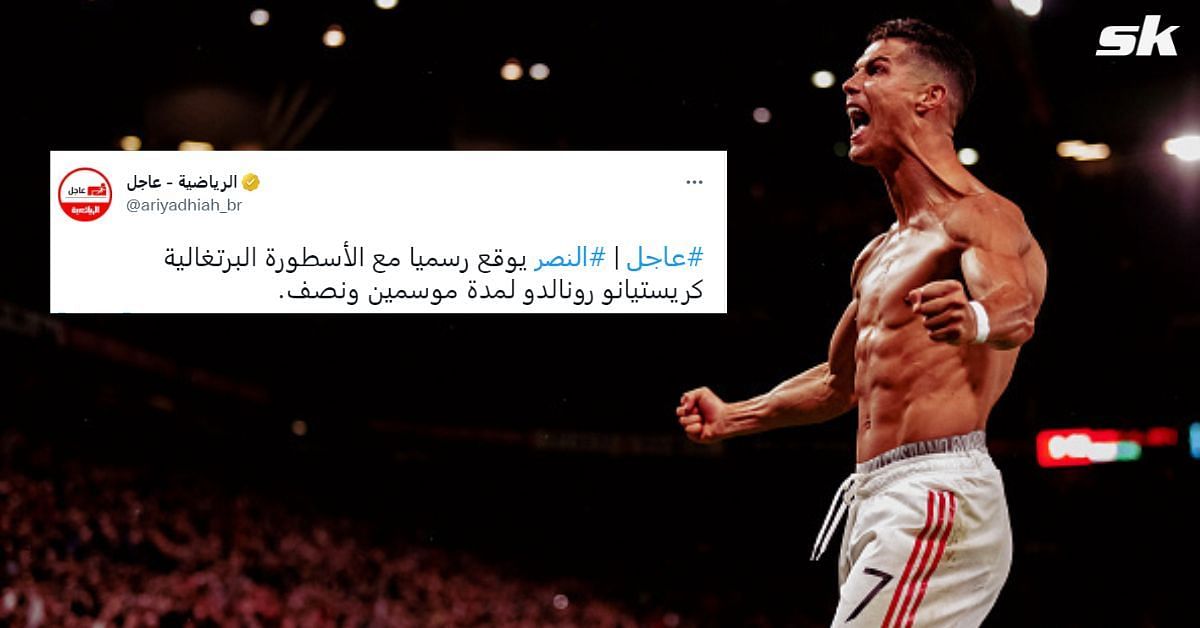 Cristiano Ronaldo is an Al Nassr player