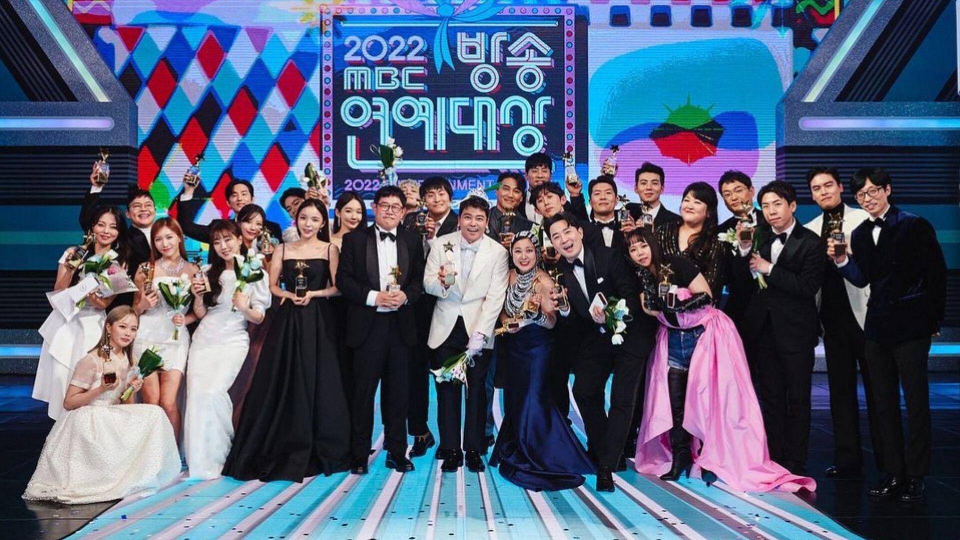 Artists at MBC Entertainment Awards 2022 (Image via yangsechan.ifc Instagram)
