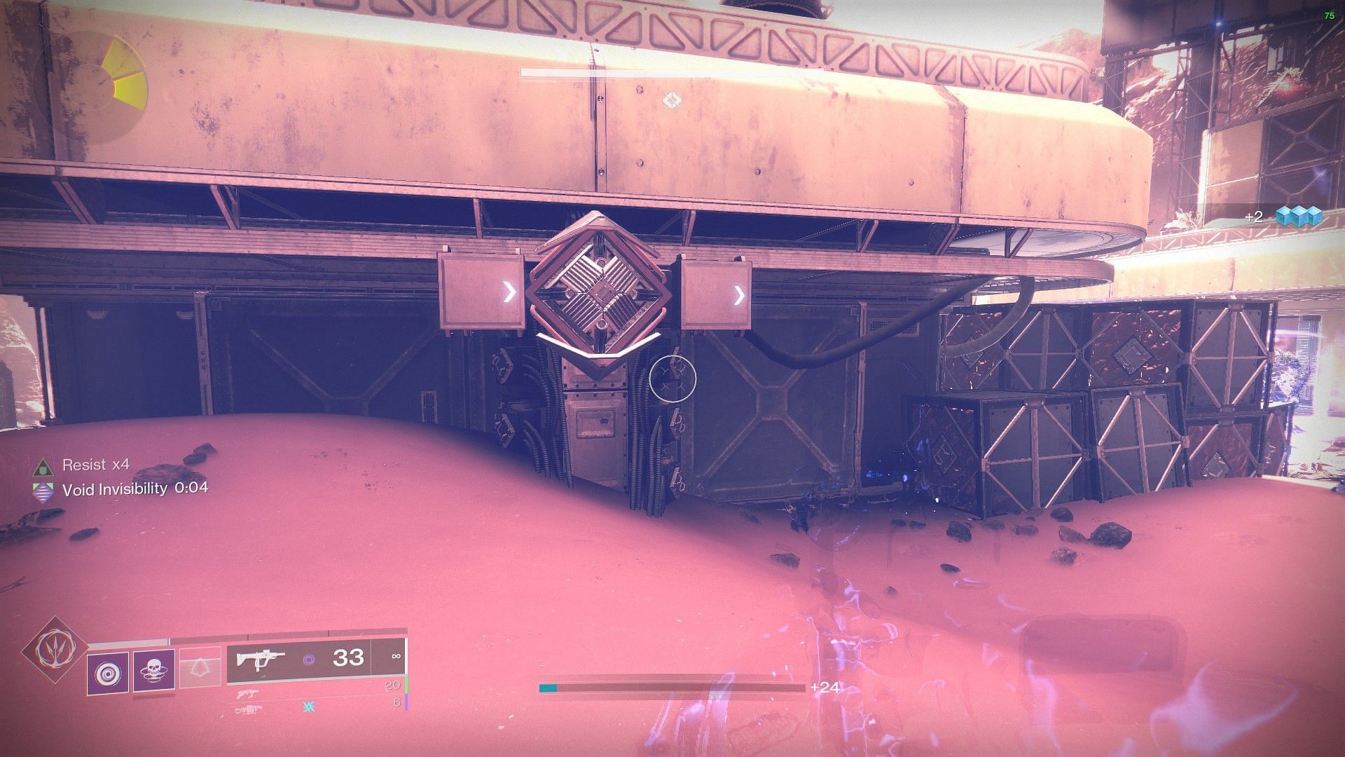 The starting point with the buff (Image via Destiny 2)