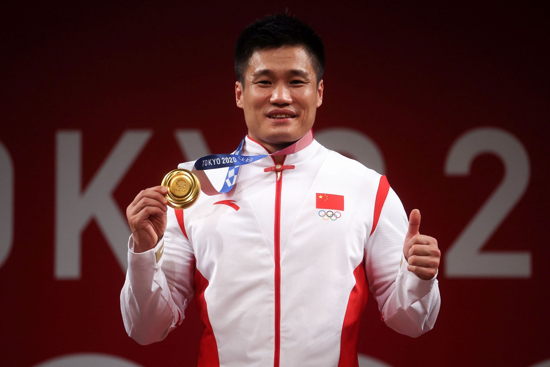 Weightlifting - Olympics: Day 8 (Photo by Chris Graythen/Getty Images)