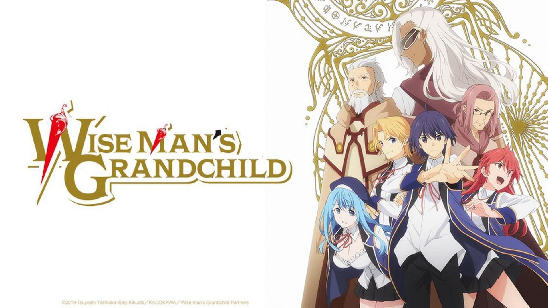 Official cover for the anime Wise Man&#039;s Grandchild (Image via SILVER LINK)