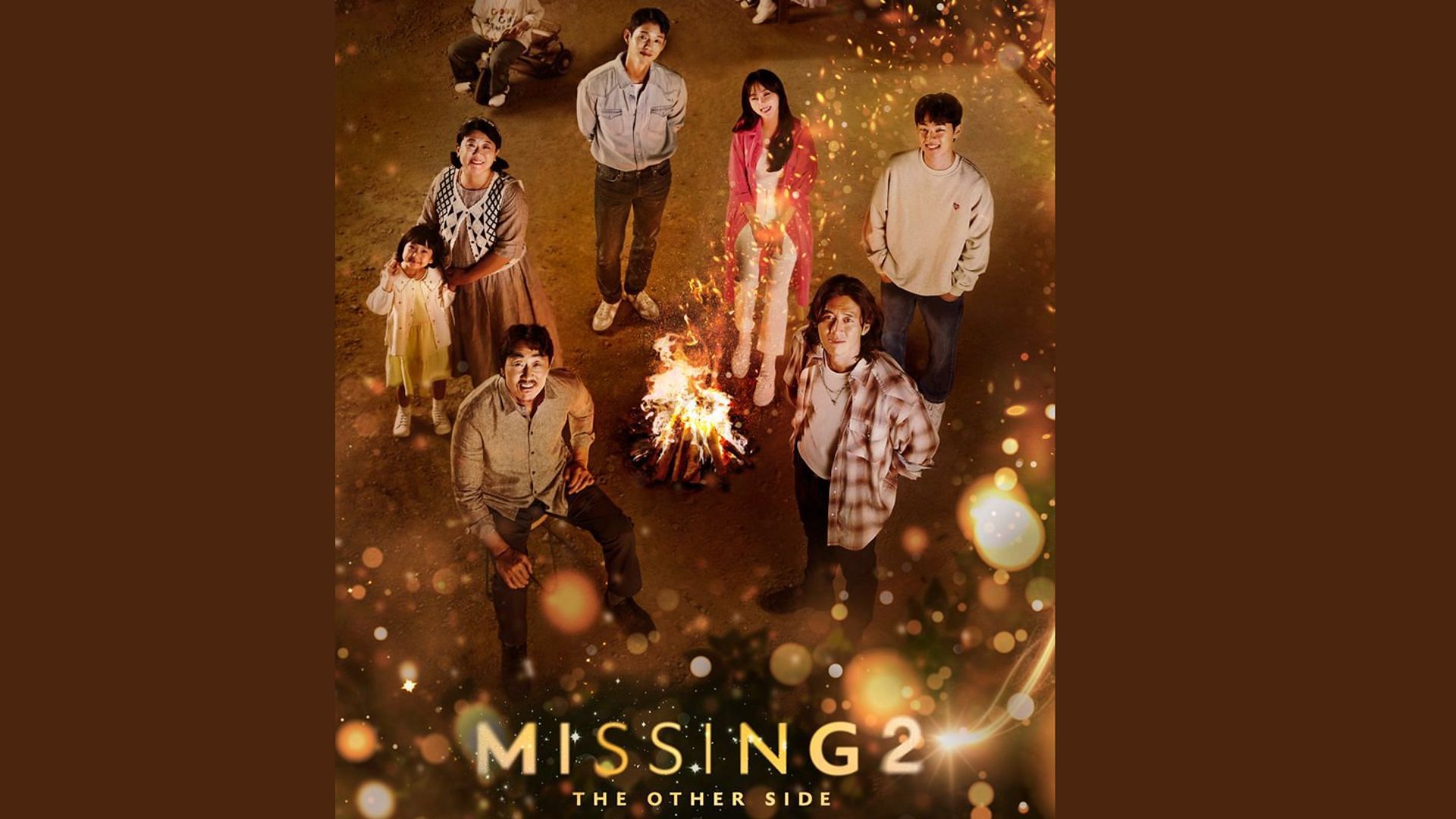 Missing: The Other Side 2 (image via @tvN)
