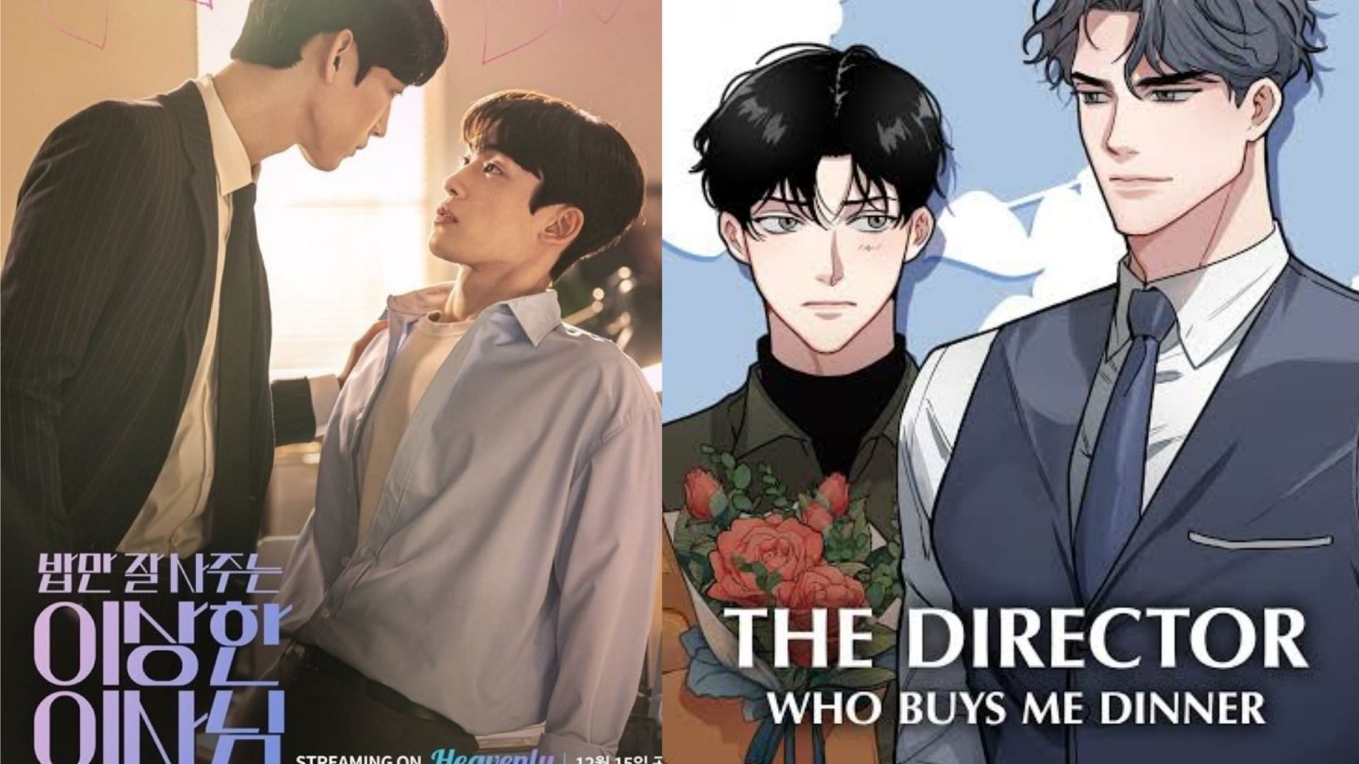 Official drama and Webtoon poster for The Director Who Buys Me Dinner (Images via Twitter/Kmagazinemx)