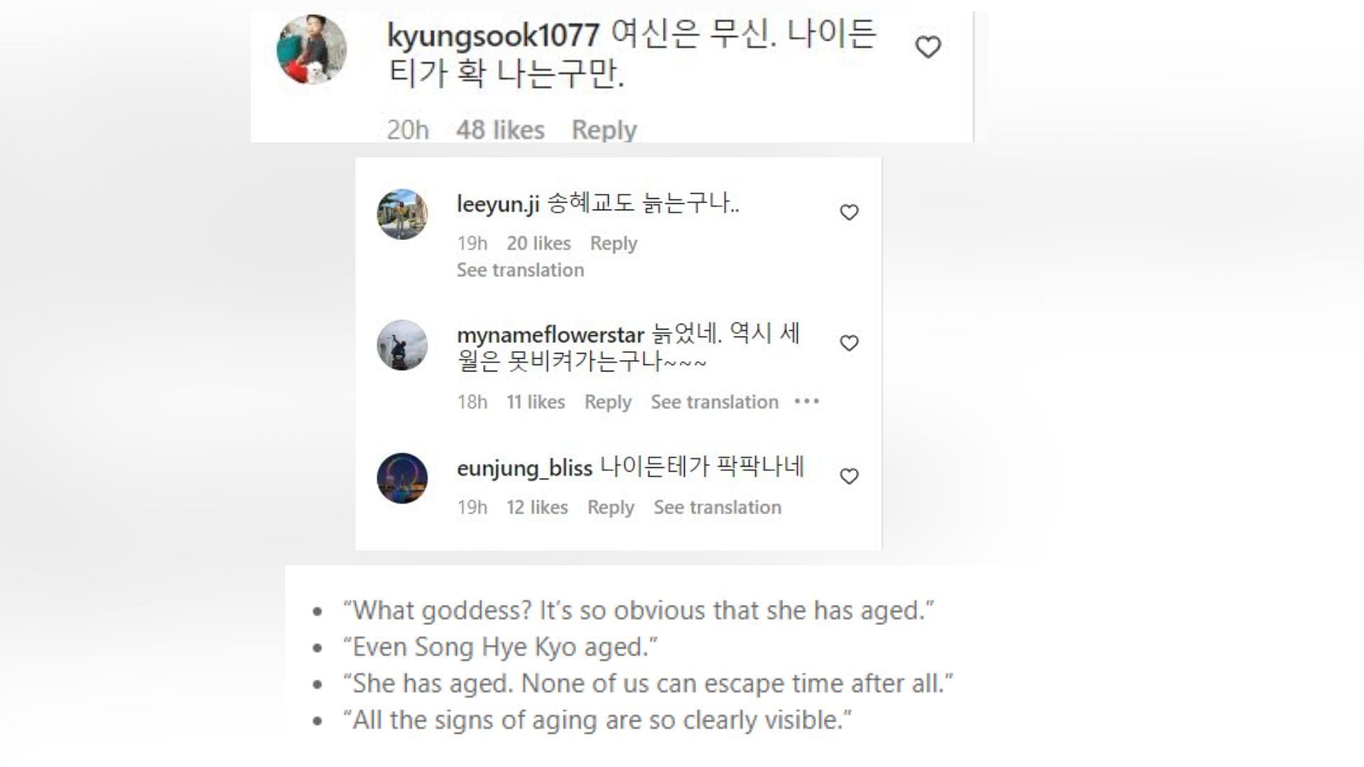 K-netizens&#039; ageist comments on Instagram account (Images via Koreaboo)